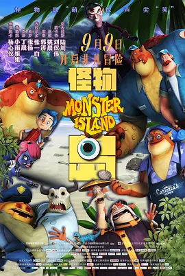 3atv一区二区三区