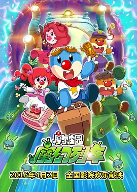 3atv一区二区三区